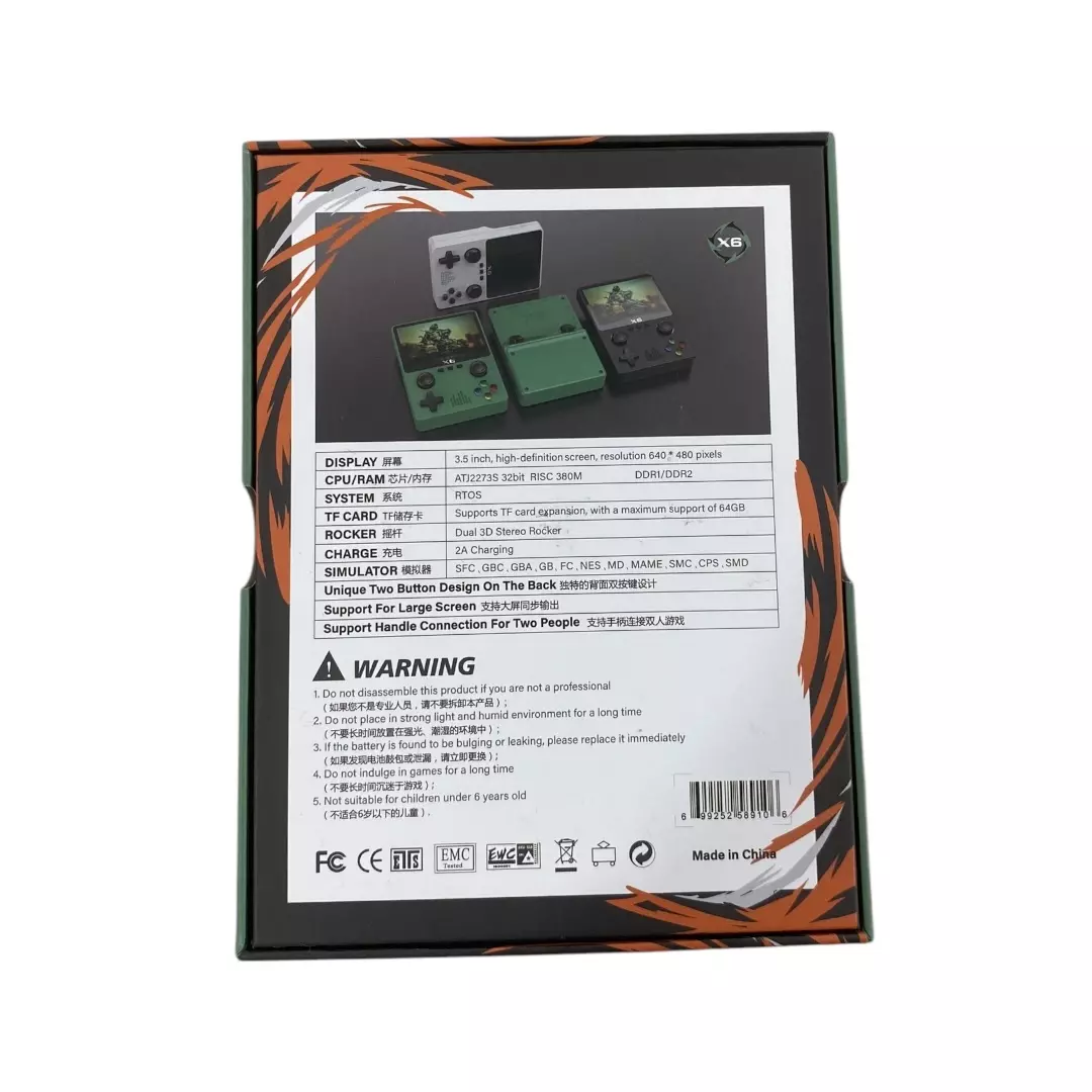 Imagen del producto 7
